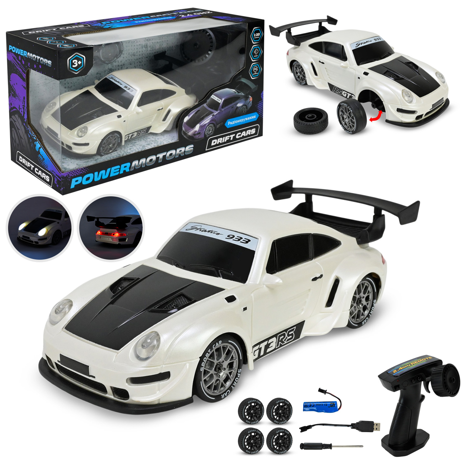 Машина р/к арт. PM3424-1 (24шт/2) "POWERMOTORS" 1:20,акум.,подсветка,10км/год,у коробці