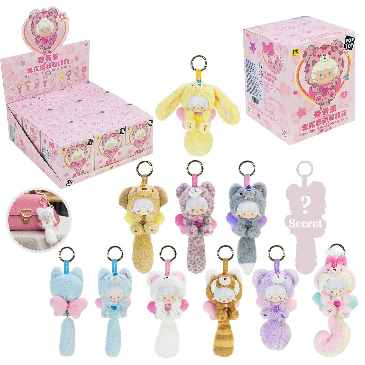 Герої POP TOY арт. TTJJY25CCM01 (36шт) 9шт у дисплей боксі 35х35х15 см