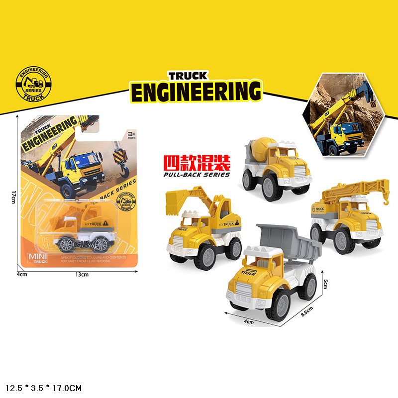 Машина ENGINERING арт.GC683A (420шт/2) інерція,на планшетці 17*13*4см