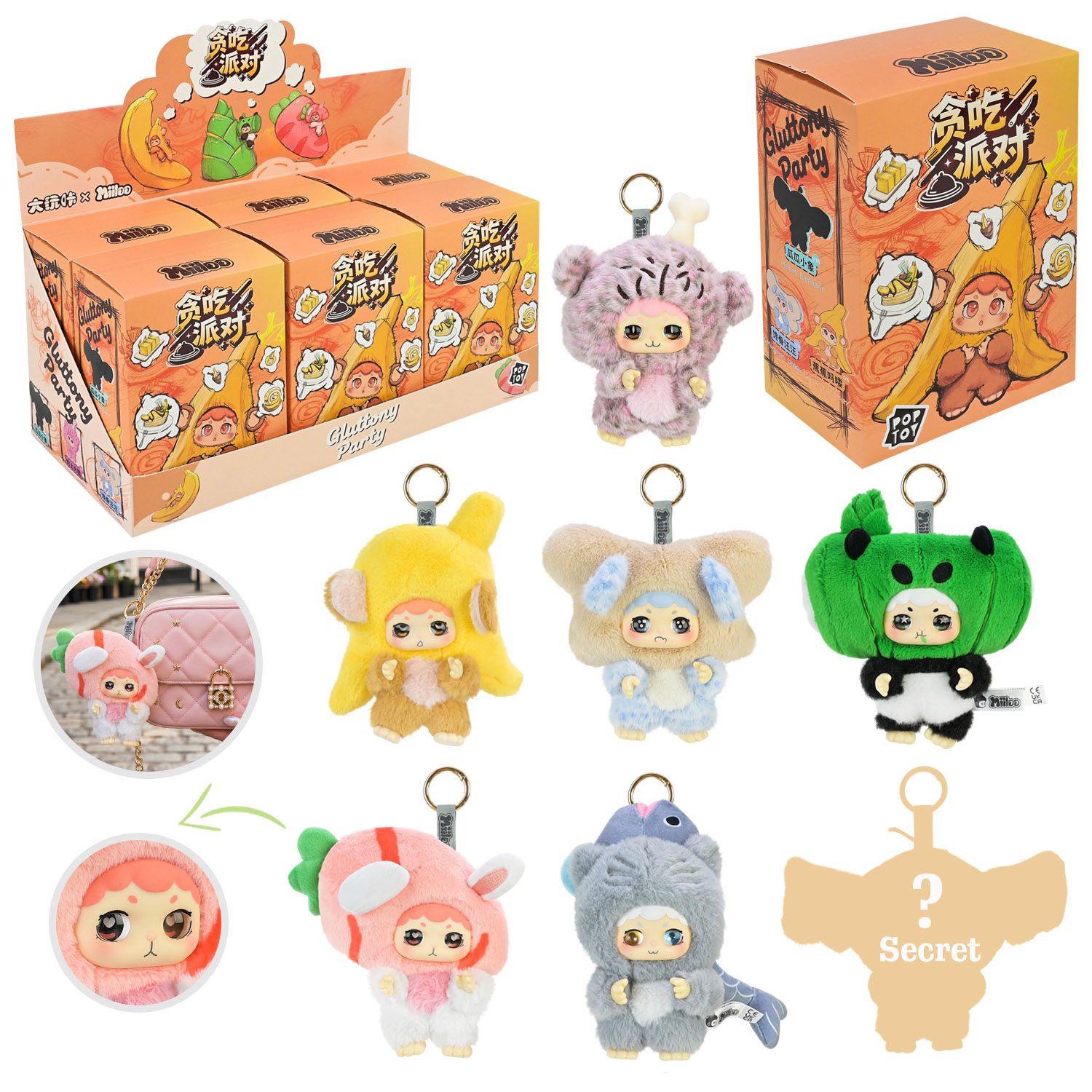 Герої Pop Toy арт. MLT-S11 (36шт) 7видів, 6шт у дисплей бокс 43х18х20 смі, р-р іграшки-16-18см