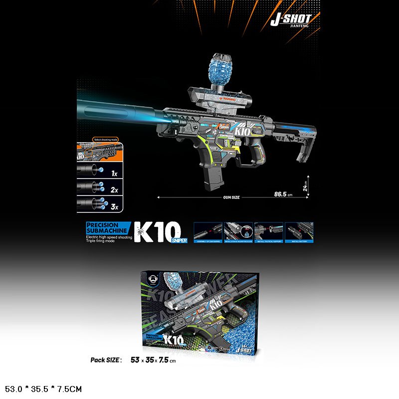 Автомат арт.JF-042G (12шт/2) акум.гелеві кулі,ліхтарик,короб.53*35*7,5см