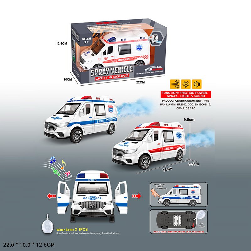 Машина POLICE,AMBULANCE арт.YM-9930B (84шт/2) батар.свiтло,звук,пар,короб.22*12,5*10см