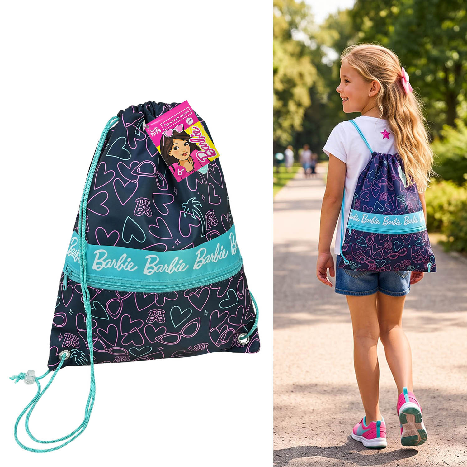 Сумка Barbie арт. KH121/001L (50шт) 32*40 см