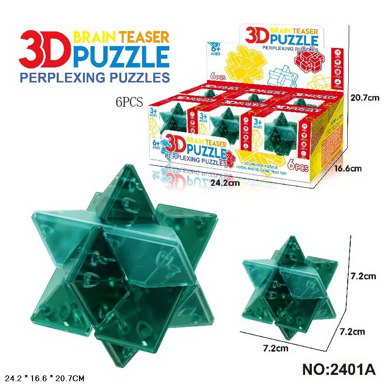 Іграшка 3D головоломка 3D арт. PL-726-08 (144шт/2) р-р 7,2*7,2*7,2 см, 6 шт у боксі, 24,2*16,6*20,7см
