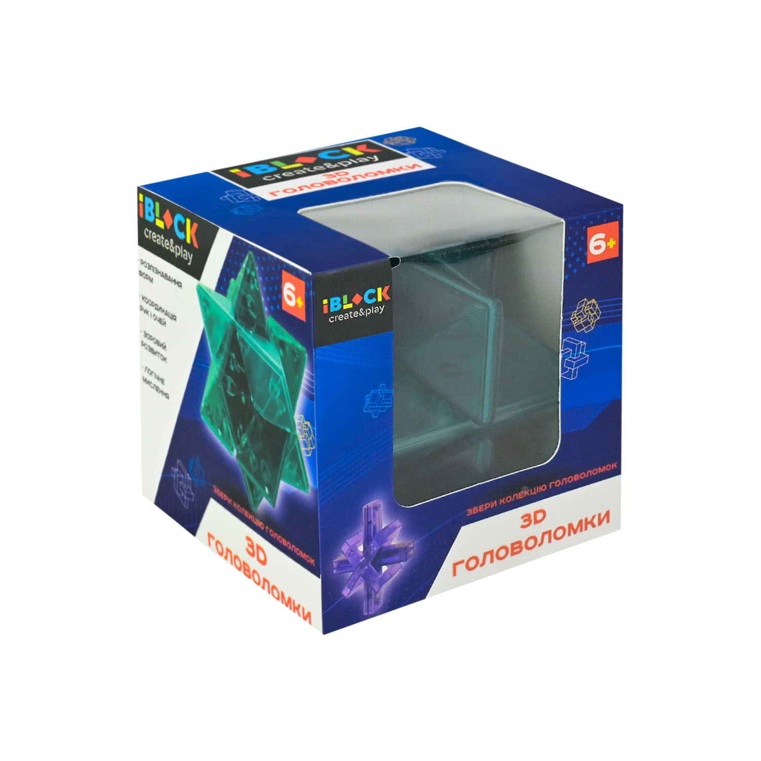 Іграшка 3D головоломка 3D арт. PL-726-08 (144шт/2) р-р 7,2*7,2*7,2 см, 6 шт у боксі, 24,2*16,6*20,7см